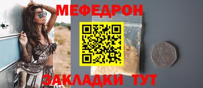 экстази Заволжье