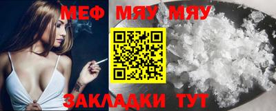 экстази Заволжье