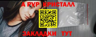 экстази Заволжье