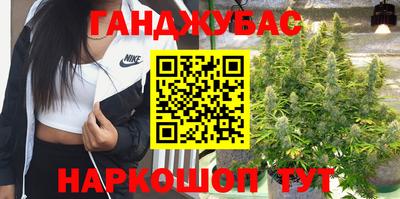 экстази Заволжье