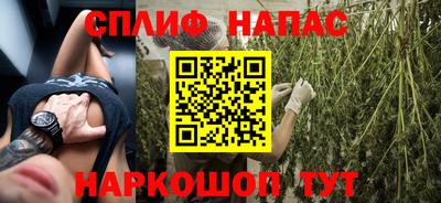экстази Заволжье