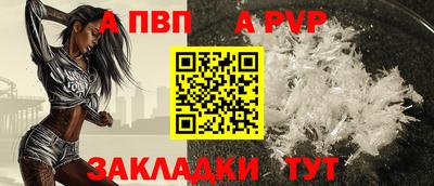 экстази Заволжье