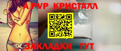 экстази Заволжье