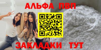 экстази Заволжье
