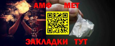 экстази Заволжье