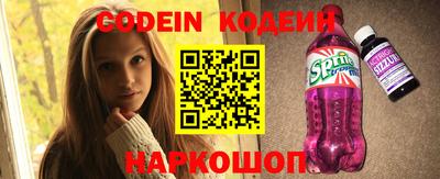 экстази Заволжье