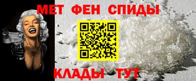 бутик Жуковский