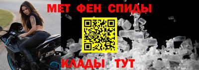 бутик Жуковский