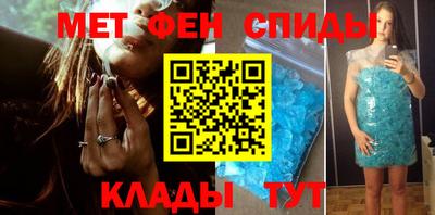 экстази Заволжье