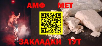 экстази Заволжье