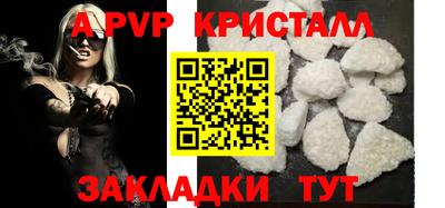 экстази Заволжье