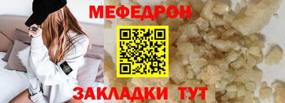 экстази Заволжье